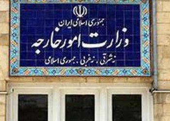 ئیران سزا ل لسه‌ر 61 به‌رپرسێن ئه‌مریكی سه‌پاند