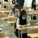 ده‌مێ راگەهاندنا ئەنجامێن ئه‌زموونێن گشتی یێن پۆلا 12 ێ هاتنه‌ دیار کرن