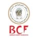 ده‌زگه‌هێ بارزانى دێ گوشتێ قوربانى ده‌ته‌ 25 هزار خێزانا