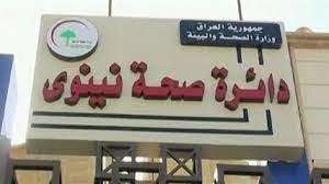 ب بزاڤێن فراكسیۆنا پارتى نێزیكى سێ هزار كه‌سان دێ هێنه‌ دامه‌زراندن