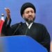 پهیامهك ژ عهمار حهكیم بۆ سهرۆك بارزانى