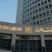 بەنكێن لوبنانێ هاتنە داخستن و وەلاتی نەشێن مووچە و پارەیێن خوە وەرگرن