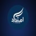 بزاڤا ئیمتیداد پشكداریێ د حكومه‌تا نوى دا ناكه‌ت