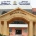 50 كه‌س دێ هێنه‌ دامه‌زراندن
