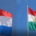 هۆله‌ندا هێرشا پاسدارێن ئیرانێ لسه‌ر هه‌رێما كوردستانێ شه‌رمزاركر