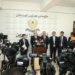 دێ ده‌ست ب به‌لاڤكرنا گازا سپى هێته‌كرن