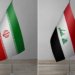 ئیرانێ ڤیزه‌ ل سه‌ر گه‌شتیارێن هه‌رێما كوردستانێ و عیراقێ راكر