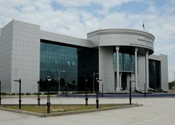 دادگەها فیدرالی خەرجکرنا 70 ملیار دیناران بۆ نڤێسینگەها کازمی راگرت