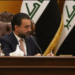 حه‌لبووسى : سوبه‌هى په‌رله‌مانێ عیراقێ دێ كۆمبیت