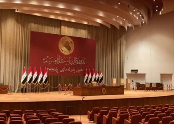 جڤاتا نونه‌ران دێ دانوستاندنێ لدۆر جه‌ژنا نیشتیمانى یا عیراقێ كه‌ن