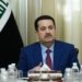 سۆدانی دەزگه‌هێ هەوالگیرییێ دئێخیتە ژێر سەرپەرشتییا خۆ