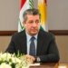 سه‌رۆكێ حكومه‌تا هه‌رێمێ ئالییێن پەیوەندیدار راسپاردن کو پێداچوونێ ل هەمى ئەو جهێن گشتی و تایبەت یێن سیسته‌مێ غازێ بكاردئینن بكه‌ن