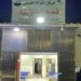 زیقار: ب ئەگەرێ بارانبارینێ خانییەك هەرفت و چار ئەندامێن ئێك خێزان ژیانا خوە ژ دەستدا