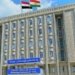 د کۆمبوونا بهێت یا پەرلەمانێ کوردستانێدا دێ سیستەمێ غازێ ھێتە بەحسکرن