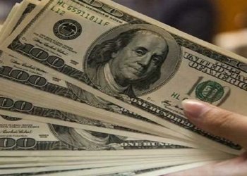 بانکا ناڤەندییا عێراقێ ده‌مێ جێگیربوون و داكه‌فتنا بهایێ دۆلاری ئاشکرا کر