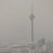 تەهران: ژ ئەگەرێ پیسبوونا هەوای دەوام هاتنە راگرتن