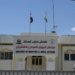 ل شوینا پارچێن ئەردی، یەكەیێن ئاكنجیبوونێ دێ ب كەسوكارێن شەهیدان هێنەدان