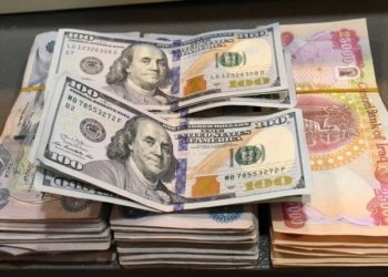 لۆمۆند، ئه‌گه‌رێن نه‌مانا دۆلاری ل عێراق و سووریێ و لوبنانێ ئاشكرا دكه‌ت