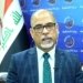 ده‌سته‌یه‌كا نوى بۆ سه‌رژمێریا گشتى هاته‌ دروستكرن