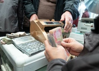 دهێته‌ چاڤه‌رێكرن بهایێ دۆلارى بلندتر ببیت