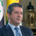 مه‌سرور بارزانى : تیمێن مه‌ یێن هه‌وارهاتنێ بۆ خزمه‌تكرنا زیانڤێكه‌ڤتییێن پیڤه‌له‌رزێن توركیا و سووریا دئاماده‌نه‌