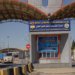 ئالوگورێن بازرگانى ل گورماكا ئیبراهیم خه‌لیل كێم بووینه‌