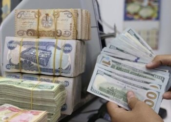 حکومەتا عێراقێ بڕیار دا بهایێ 100 دۆلاران ب 130 هزار دیناران جهگیر بکه‌ت