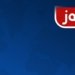 ل فرۆكخانا هەولێرێ 100 دۆلار ب 132 هزار دینارانە