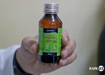 ده‌رمانێ (Doc-1Max) نه‌ده‌نه‌ زاروكێن خۆ ژه‌هر یا تێدا