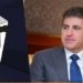 نێچیرڤان بارزانى: بهرپرسیارهتیا پێگههاندنا تاكهكێ هشیار و دلسوز د ستۆیێ ئێكهتیا قوتابیێن كوردستانێدایه