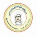 دهزگههێ خێرخوازى یێ بارزانى تا نوكه هاریكارى گههاندینه زێدهتر ژ 248 هزار زیانڤێكهفتیێن ئهردههژێ