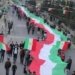 ئالایەكێ كوردستانێ ب درێژاهییا 250م دێ هێتە هەلگرتن