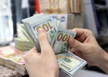 بانكا ناڤه‌ندى ئێخستنا دۆلارى بۆ ناڤ بازارى زێده‌كر