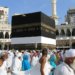 كه‌سێن ناڤێ وان بۆ حه‌جێ هاتی ڤێ ئاگه‌هداریێ بخوینن