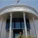 ڤێ حەفتییێ دادگەھا فیدرالی دێ بریارێ ل دۆر پەرلەمانێ کوردستانێ دەت