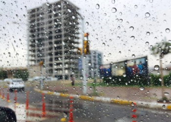 پێلەكا بارانبارینێ دێ هەرێمێ ڤەگریت