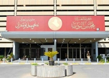دهێتە چاڤەڕێکرن شاندەکێ هەرێمێ ل سەر پرسا بودجەیا عیراقێ سەرەدانا بەغدا بکەت