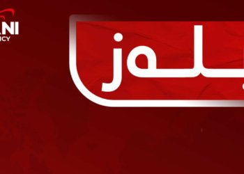 پارتى و ئێكه‌تییێ راگه‌هاندنه‌كا هه‌ڤپشك به‌لاڤكر