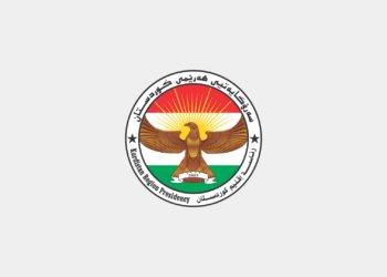 سەرۆکایەتییا هەرێمێ نووچەیەکی ڕەتدکەت