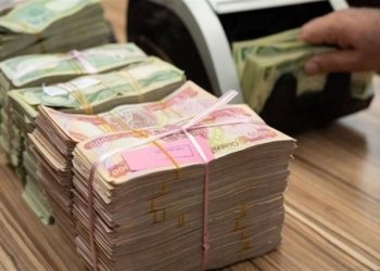 گه‌نده‌لییه‌ك ل نه‌خۆشخانه‌یه‌كێ هاته‌ ئاشكراكرن