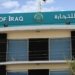 ب فەرمانا سوودانی ڕێڤەبەرێ بانکا بازرگانی یا عیراقێ ژ پۆستێ وی هاتە دوورئێخستن