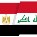 عێراقێ و مسرێ 11 یاداشتێن لێکتێگەهشتنێ ئیمزا كرن