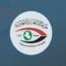 دادگه‌ها عێراقی بریارا زیندانكرنێ بۆ به‌رپرسه‌كێ وه‌قفا سوننی ده‌ركر