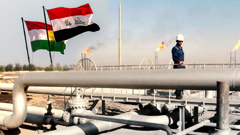 نهفت
