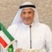 سوبه‌هی وەزیرێ دەرڤە یێ کوێتێ دێ سەرەدانا عێراقێ کەت