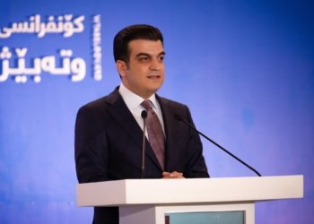 پێشەوا هەورامی