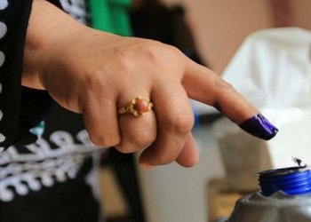دەمێ تۆماركرنا پارت و هەڤپەیمانان بۆ هەلبژارتنێن جڤاتێن پارێزگەهان ب دووماھیك هات