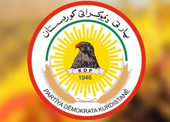 پارتی دێ ڤەگەڕیته‌ڤه‌ کەرکووکێ