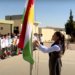 وەزارەتا پەروەردێ سالناما خواندنێ بۆ سالێن (2023-2024) ێ به‌لاڤكر