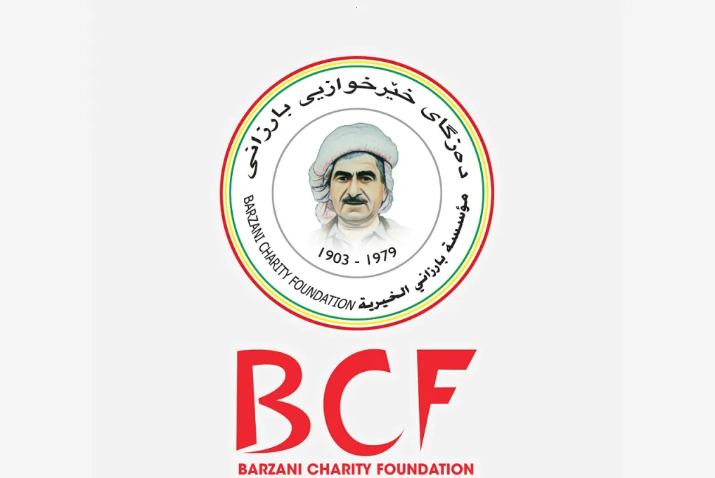 دهزگههێ خێرخوازییێ بارزانى
